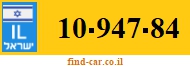 10-947-84