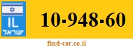 10-948-60