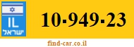 10-949-23