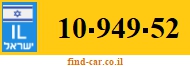 10-949-52