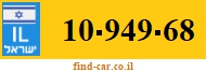 10-949-68