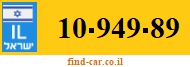 10-949-89