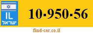 10-950-56