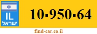 10-950-64