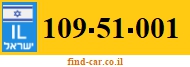 109-51-001