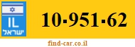 10-951-62