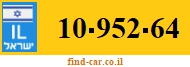10-952-64