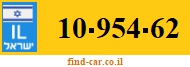 10-954-62