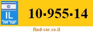 10-955-14