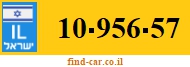 10-956-57