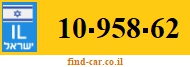 10-958-62