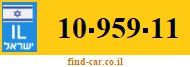 10-959-11