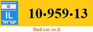 10-959-13