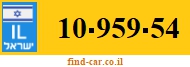 10-959-54