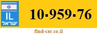 10-959-76