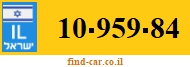 10-959-84