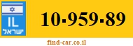 10-959-89