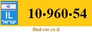 10-960-54
