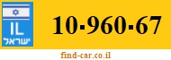 10-960-67