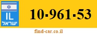 10-961-53