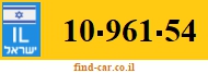 10-961-54