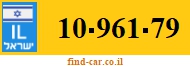 10-961-79