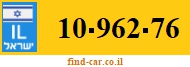 10-962-76