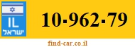 10-962-79
