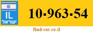 10-963-54