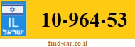 10-964-53
