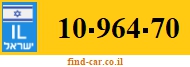 10-964-70