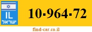 10-964-72