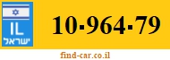 10-964-79
