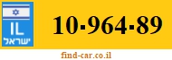10-964-89
