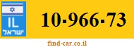 10-966-73
