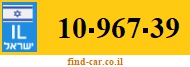 10-967-39