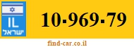 10-969-79