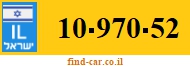 10-970-52