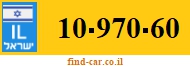 10-970-60