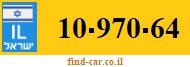 10-970-64