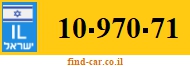 10-970-71