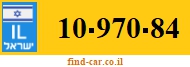 10-970-84