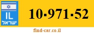 10-971-52