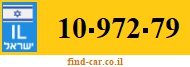 10-972-79