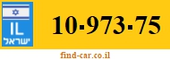 10-973-75