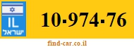 10-974-76