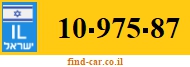 10-975-87