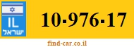 10-976-17
