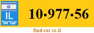 10-977-56