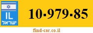 10-979-85